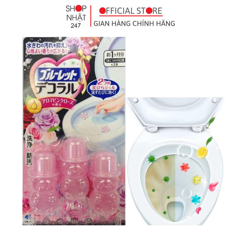 Set 3 lọ Gel khử mùi bồn cầu toilet hình bông hoa Kobayashi nội địa Nhật Bản - Kokubo