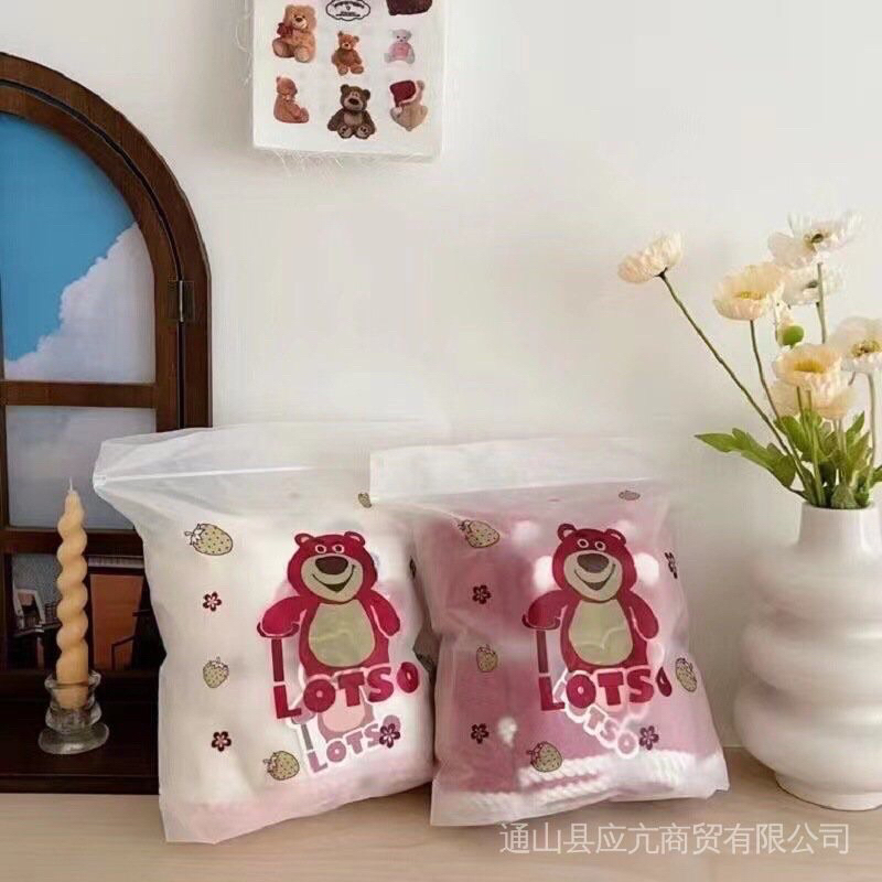 Set 2 khăn tắm + khăn mặt gấu hồng Lotso