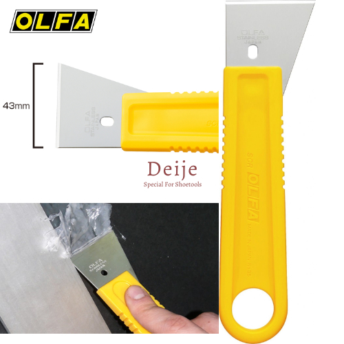 Dao cạo đa năng Nhật OLFA SCR-M 43mm