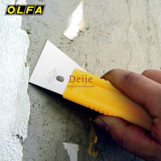 Dao cạo đa năng Nhật OLFA SCR-M 43mm