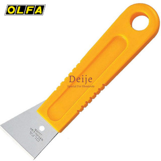 Dao cạo đa năng Nhật OLFA SCR-M 43mm