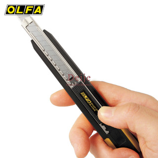 Dao cắt Nhật Bản OLFA 191B (MZ-S)