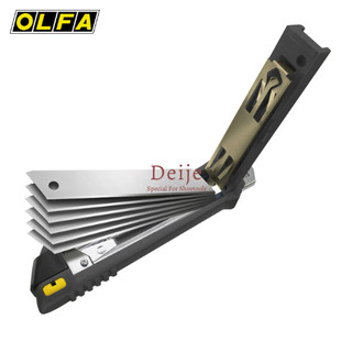 Dao cắt Nhật OLFA 168B (MZ-AL)