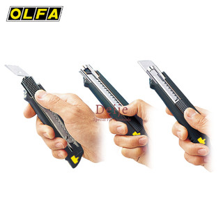Dao cắt Nhật OLFA 168B (MZ-AL)