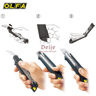 Dao cắt Nhật OLFA 168B (MZ-AL)