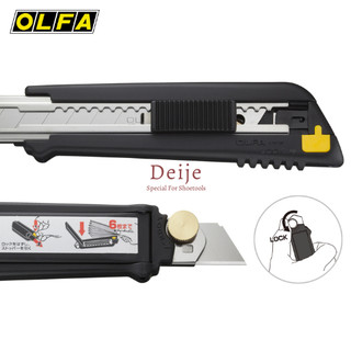 Dao cắt Nhật OLFA 168B (MZ-AL)