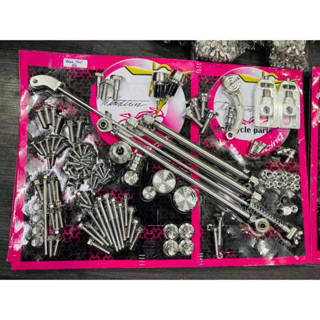 Bộ ốc salaya full xe cho Wave nhỏ thắng đĩa