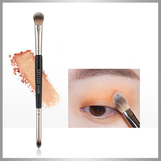 Cọ Đánh Phấn Mắt 2 Đầu GECOMO Chuyên Dụng - G1038