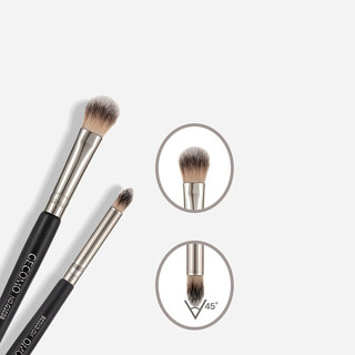 Cọ Đánh Phấn Mắt 2 Đầu GECOMO Chuyên Dụng - G1038