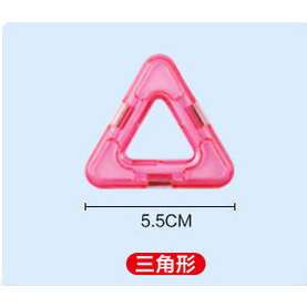 Đồ chơi nam châm xếp hình vuông và tam giác cho bé giúp bé thông minh hơn tăng khả năng sáng tạo