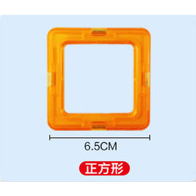 Đồ chơi nam châm xếp hình vuông và tam giác cho bé giúp bé thông minh hơn tăng khả năng sáng tạo