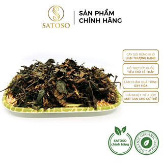 Cây Sói Rừng khô thượng hạng giải nhiệt mát gan thương hiệu SATOSO 1kg