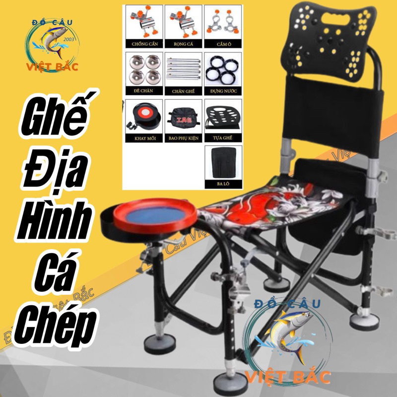 Ghế Câu Đài Hình Cá Chép Tựa Cao Ghế Địa Hình Gồm Đầy Đủ Phụ Kiện Đồ Câu Việt Bắc