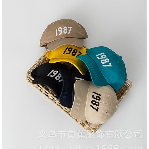 Mũ lưỡi trai thêu số 1987 thể thao hàng Quảng Châu siêu đẹp cho bé 3-8 tuổi