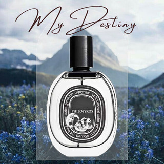 Nước hoa diptyque philosykos 2ml/5ml/10ml mʏ.dᴇsᴛɪɴʏ_