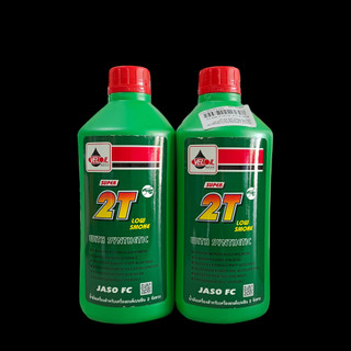 Nhớt thơm 2 Thì Xì po, Yaz Veloil Thái chai 500ml