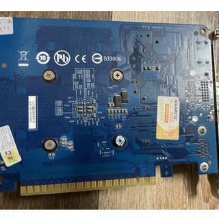 GT 420 -2G-D3 Gigabyte