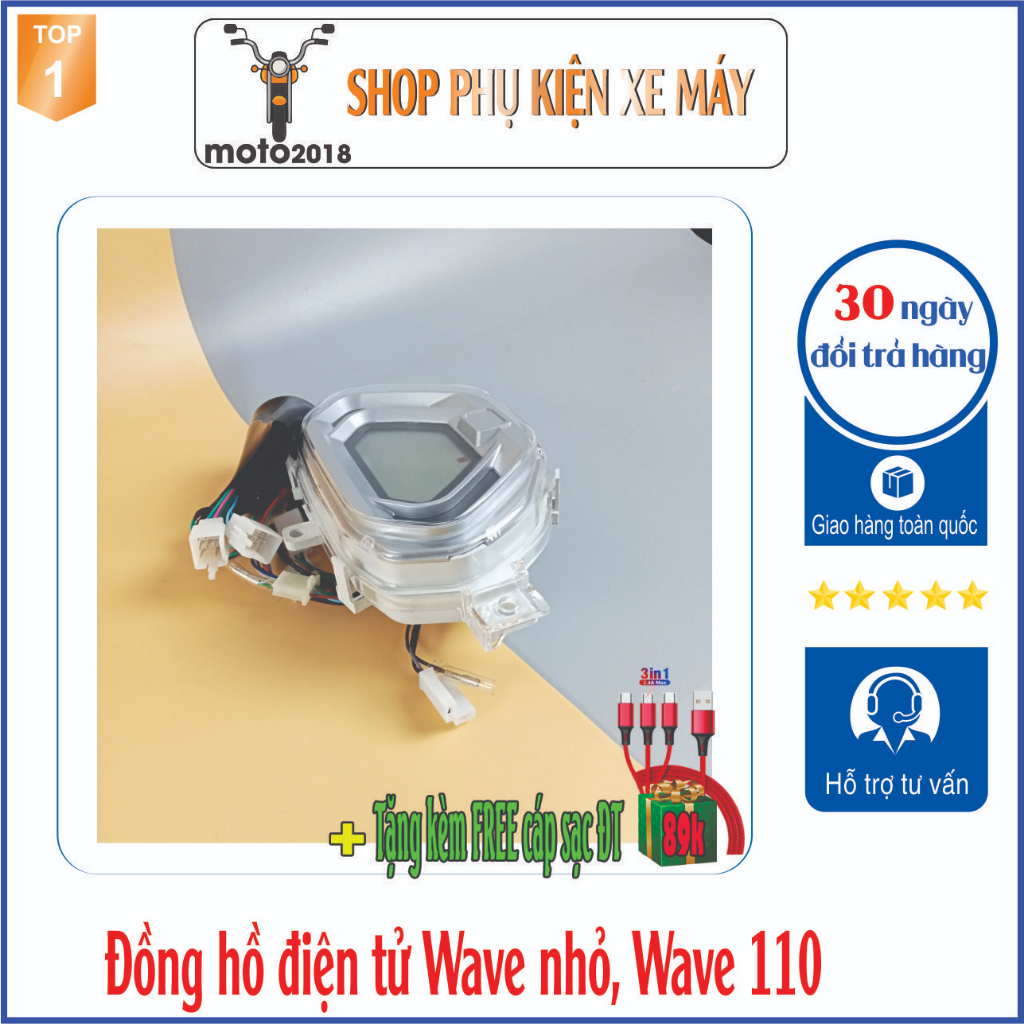 Đồng hồ xe máy Wave blade / Wave nhỏ / super DREAM 110 đổi 7 màu , màn hình LED siêu chất -