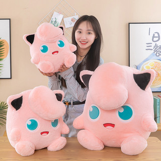 GẤU BÔNG POKEMON MÈO HỒNG PURIN JIGGLYPUFF (20CM---75CM) HÀNG CHÍNH HÃNG POKEMON MỚI 100% ĐẸP TỪNG CM