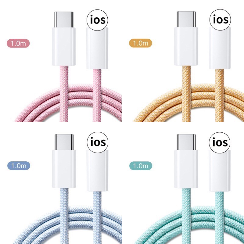 Cáp Sạc Nhanh PD C to cáp sạc18W,20W Dây Dù 1m Cho Xs Max 11 11Pro Max 12 12 Pro Max 13 Pro Promax