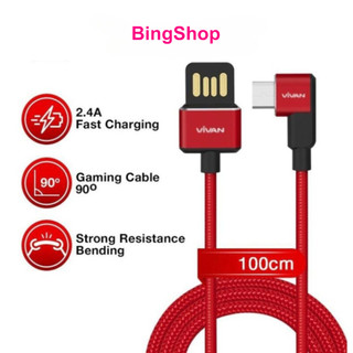 Cáp Sạc Micro Gaming VIVAN Bọc Dù 1m Cổng Kết Nối Chữ L 90 Độ - BWM100