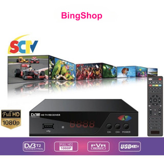 Đầu thu truyền hình số mặt đất dvb-t2 sctv, vtc, htv, vtv cab jn-820t2