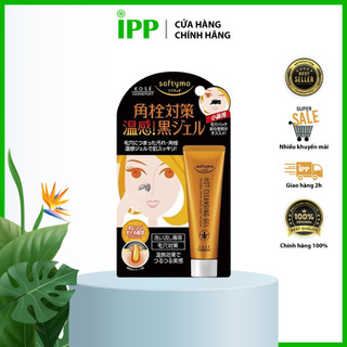 Gel Lột Mụn Đầu Đen Kose Softymo Hot Cleansing Gel 25g