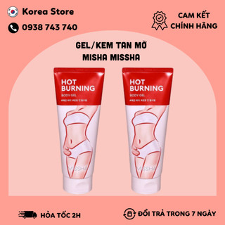 Gel/Kem tan mỡ Misha Missha Hàn Quốc Chính Hãng