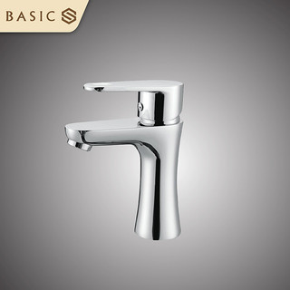 Vòi lavabo nóng lạnh basic bw-605v đồng mạ đa lớp chrome/niken cao cấp chống gỉ