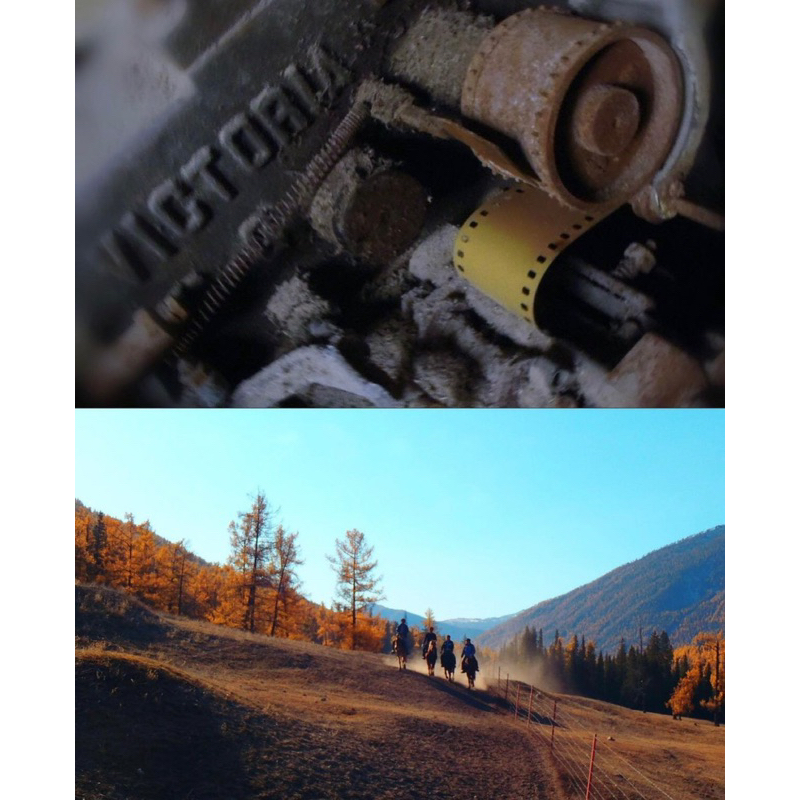 slide