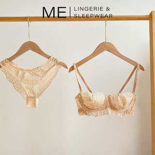 Set Đồ Lót Ren Nữ EMMY Áo Ngực Có Gọng Có Khe Nhét Mút Quần Tam Giác Ôm Gợi Cảm Cao Cấp ME lingerie &Sleepwear