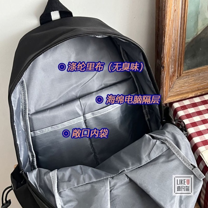 BaLo Hàn Quốc MS01 / Balo Đi học đi chơi mẫu 2023