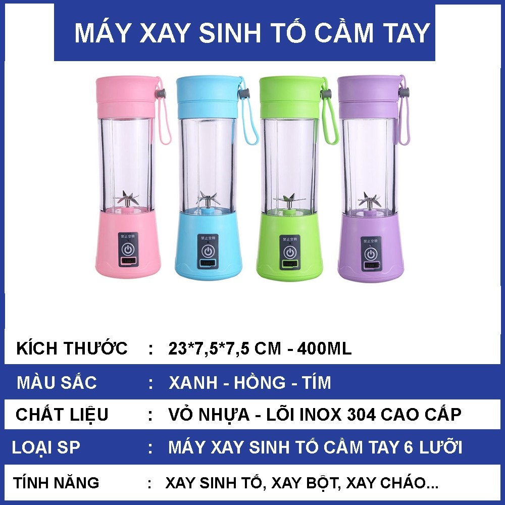 Máy xay sinh tố cầm tay sạc pin,máy xay sinh tố mini- loại 6 lưỡi