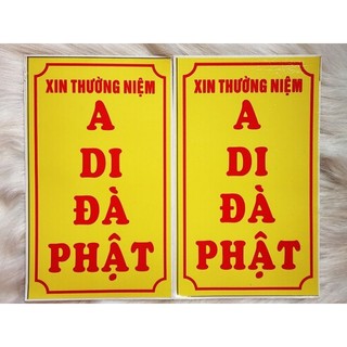 COMBO 5 TẤM DECAL A DI ĐÀ PHẬT ( Đứng )