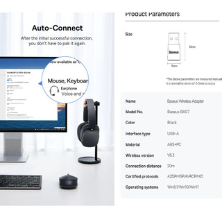 Adapter tạo Bluetooth cho máy tính / usb bluetooth V5.3 Baseus BA07