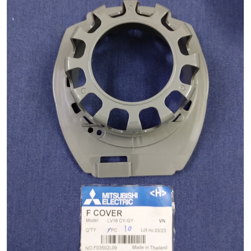 MẶT BÍCH, MẶT ỐP TRƯỚC QUẠT MITSUBISHI LV16-RA/RP/RQ/RR/RS/RT/RU/RV- R16 ĐỜI MỚI CHÍNH HÃNG