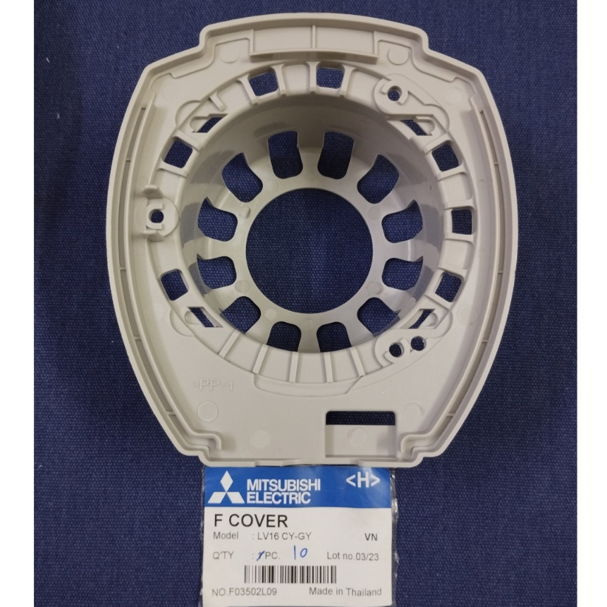 MẶT BÍCH, MẶT ỐP TRƯỚC QUẠT MITSUBISHI LV16-RA/RP/RQ/RR/RS/RT/RU/RV- R16 ĐỜI MỚI CHÍNH HÃNG