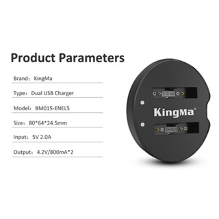 PIN SẠC ĐÔI KINGMA FOR MÁY ẢNH NI KON EN-EL5