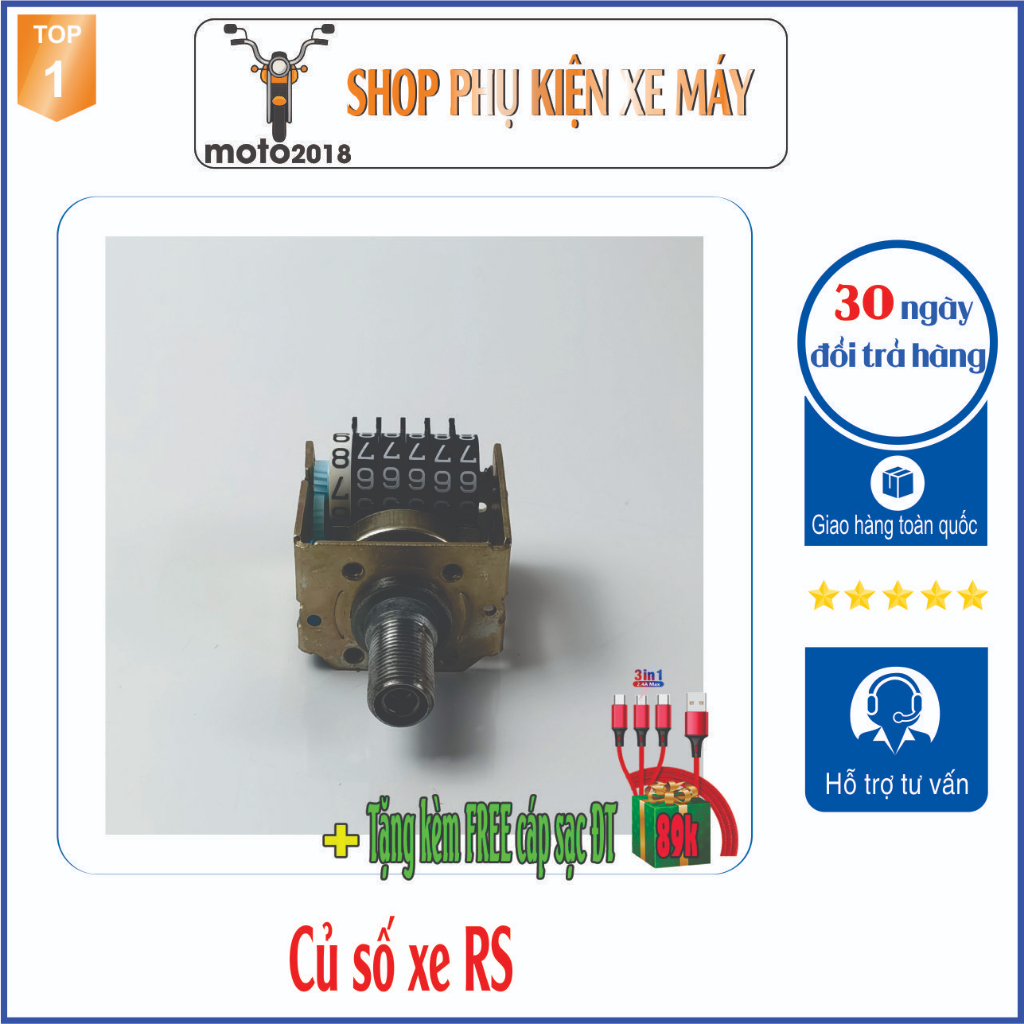 Củ số công tơ mét xe máy Wave RSX -