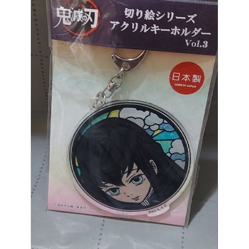 Móc khóa các nhân vật Kimetsu no Yaiba