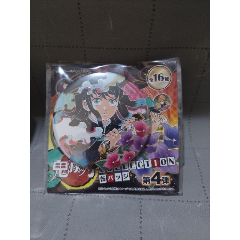 Huy hiệu 7cm Jump các nhân vật Kimetsu no Yaiba