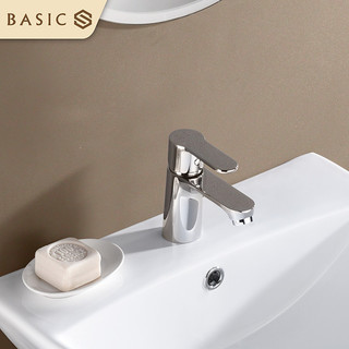 Vòi lavabo nóng lạnh basic bw 601v đồng mạ