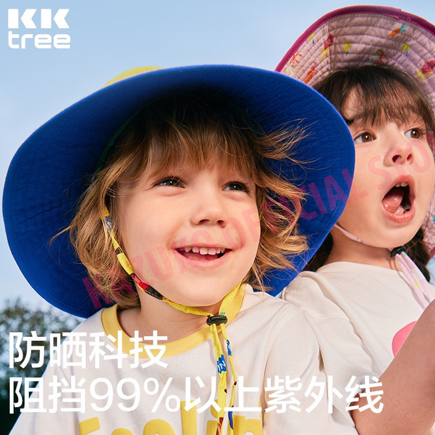 Mũ cho bé, mũ cho bé gái, mũ cho bé trai, mũ che nắng cho bé KOKOTREE - MU13