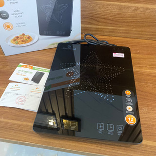 Bếp Từ Đơn Elmich Smartcook ICS-3869 (Công Suất 2100W, Mặt Kính Ceramic Chống Sốc Nhiệt)