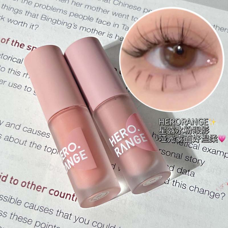 ✨✨Phấn Mắt Dạng Lỏng Tông Màu Đất Thương Hiệu HERORANGE
