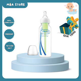 Bình sữa và núm ty Dr.Browns (hàng tách lẻ)
