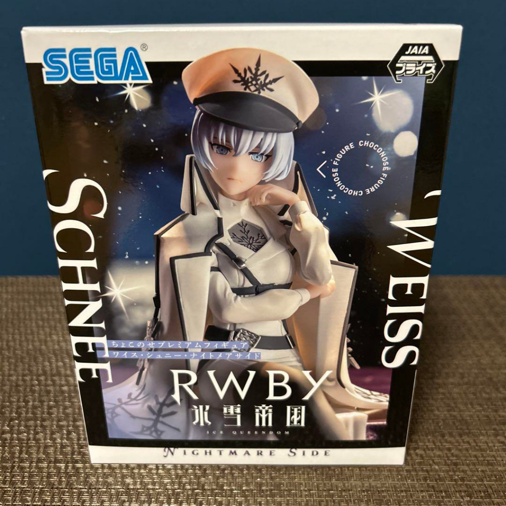 MÔ HÌNH RWBY - Weiss Schnee - PM Figure - Nightmare Side Ver.  FIGURE CHÍNH HÃNG