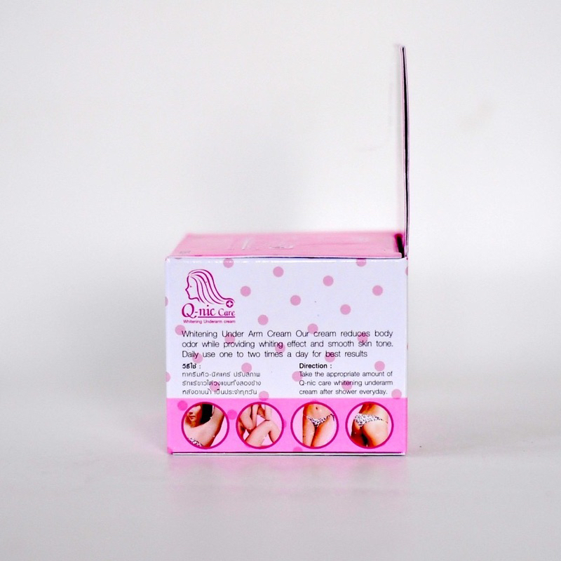 Kem Giảm Thâm Nách , Thâm Mông , Đầu Gối, Khuỷu Tay Q-NIC CARE- 15Gr, Chính Hãng thái lan