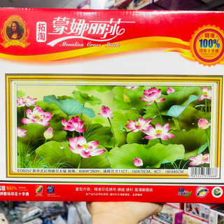 Tranh thêu chữ thập Hoa hồng khoe sắc HH0612 hoa sen E252 EDB252