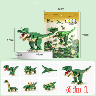 Bộ đồ chơi xếp hình khủng long siêu to, lắp ghép mô hình khủng long, lắp ráp rồng